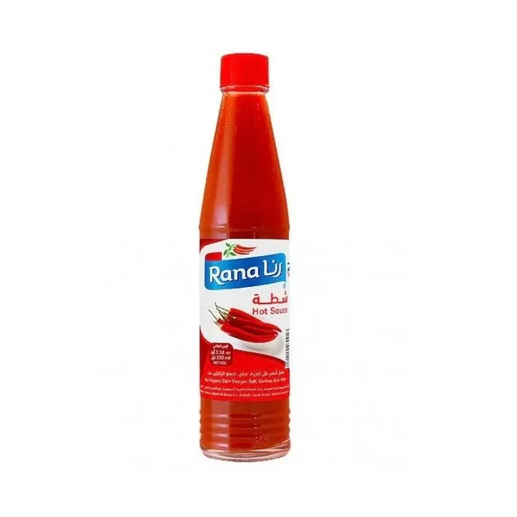 شطة